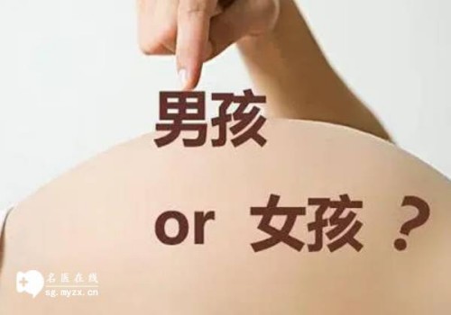 天津供卵代生：﻿试管前染色体检查为什么有的人需要做而有的人不用？