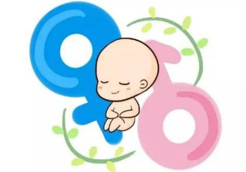 天津试管供精：﻿孕期40天b超检查，宝宝健康状况尽在掌握中！